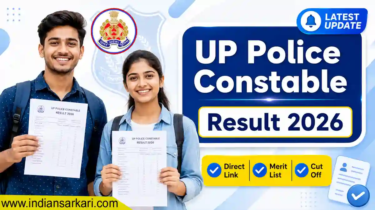 UP Police Constable Result 2026