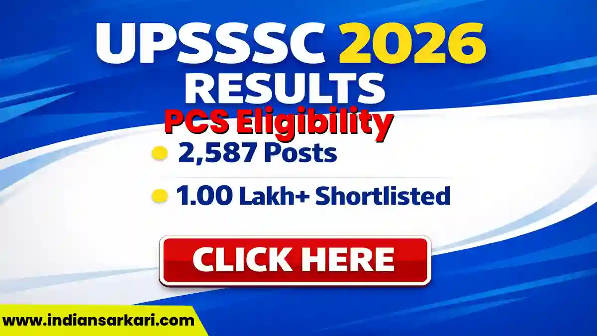 UPSSSC Lower PCS Eligibility Result 2026