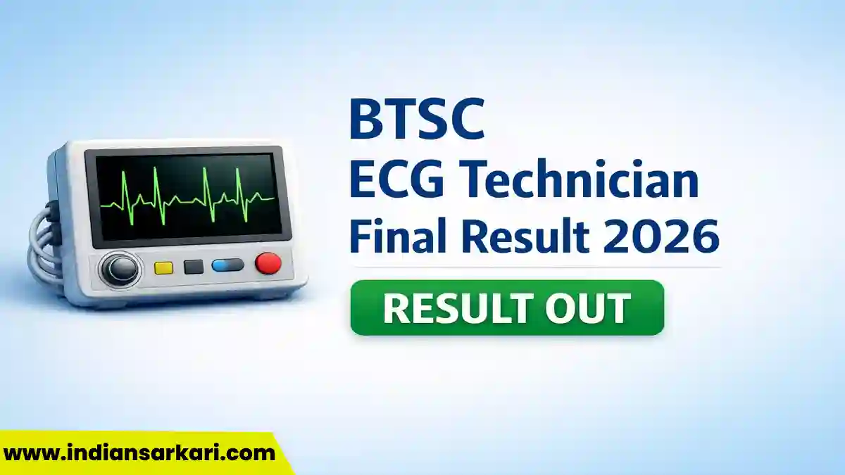 Bihar BTSC ECG Technician Final Result 2026