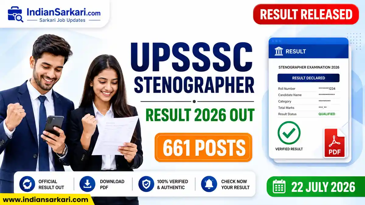 UPSSSC Stenographer Result 2026