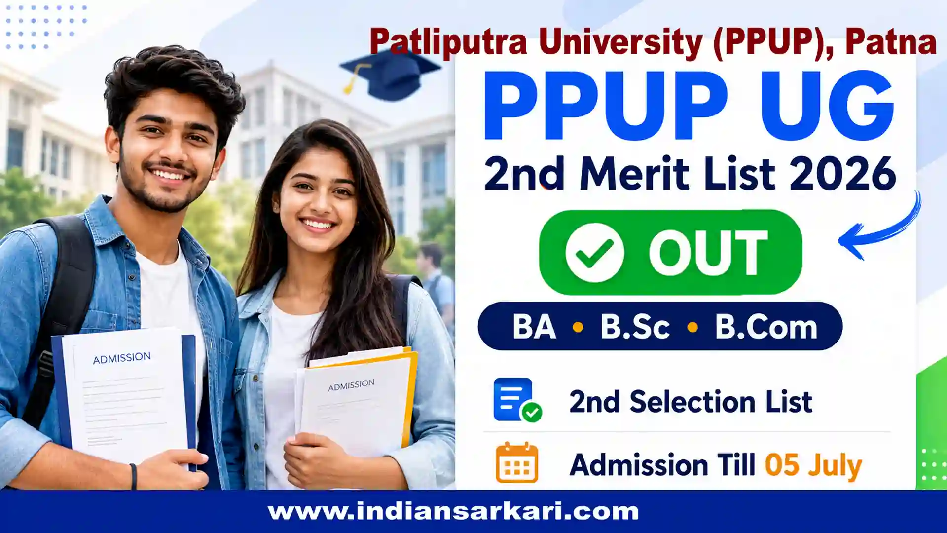PPUP UG 2nd Merit List 2026