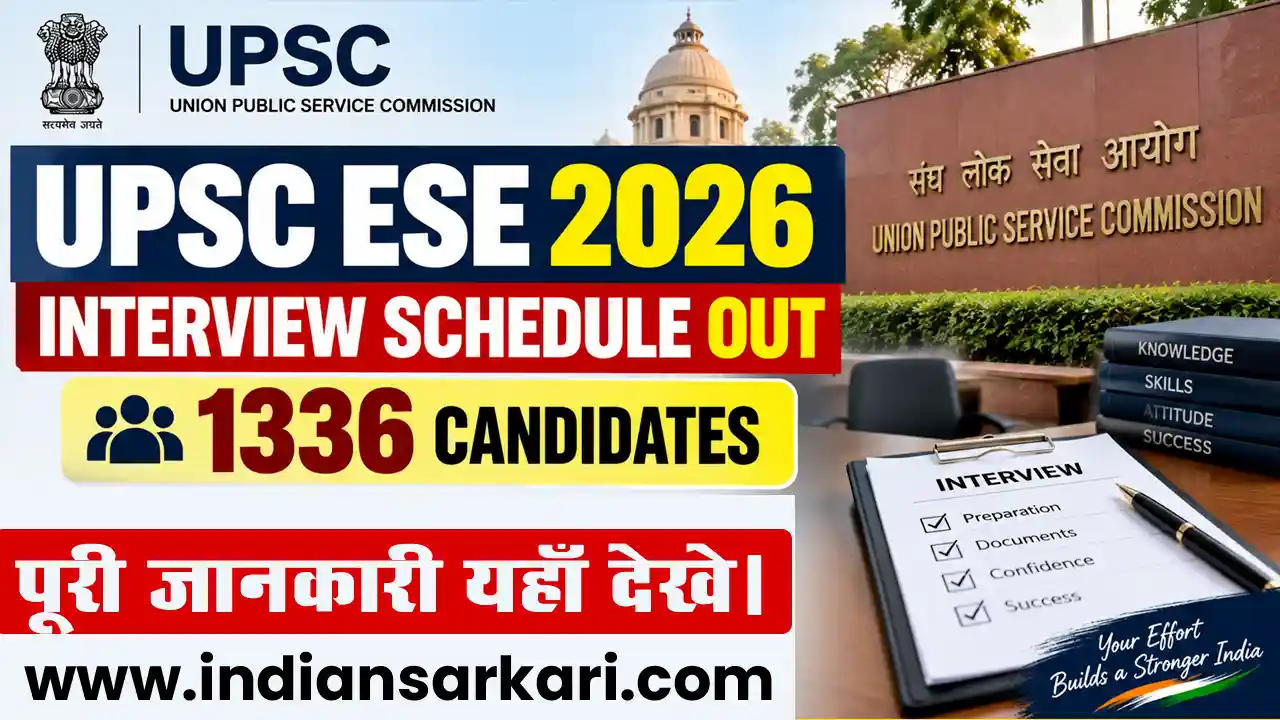 UPSC ESE Interview Date 2026