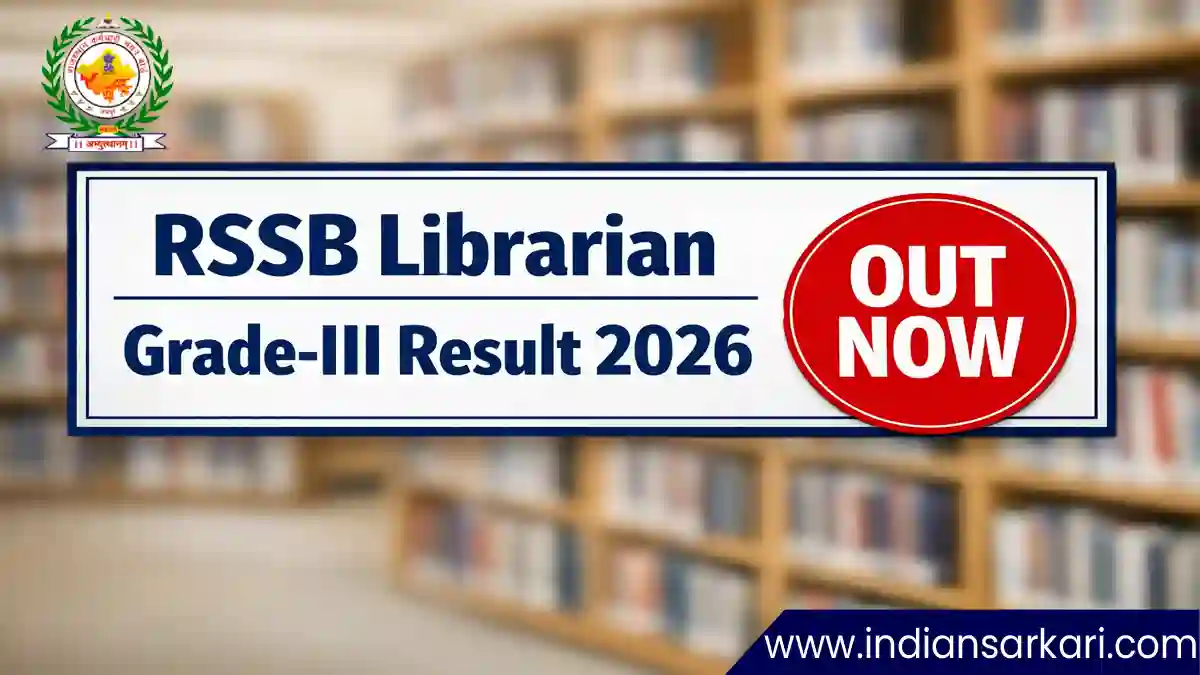 RSSB Librarian Grade-III Final Result 2026