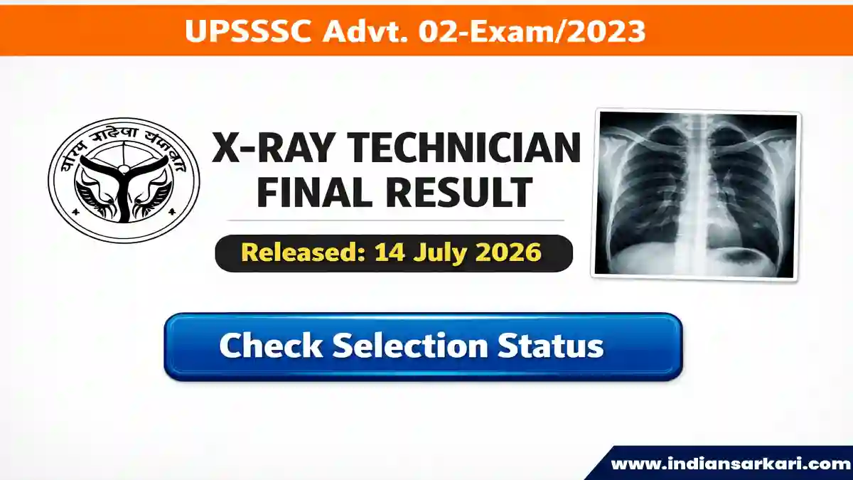 UPSSSC X-Ray Technician 2023 Final Result