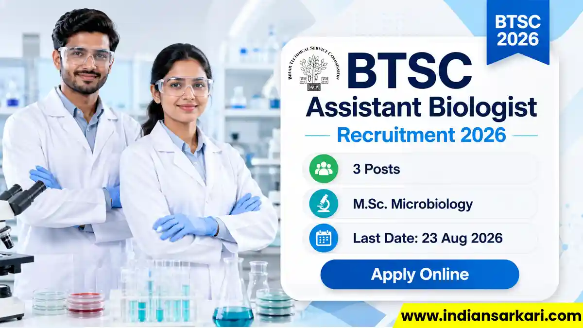 BTSC Assistant Biologist Recruitment 2026