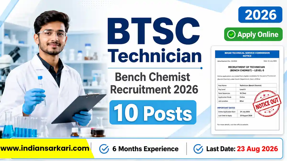 BTSC Technician Bench Chemist Recruitment 2026