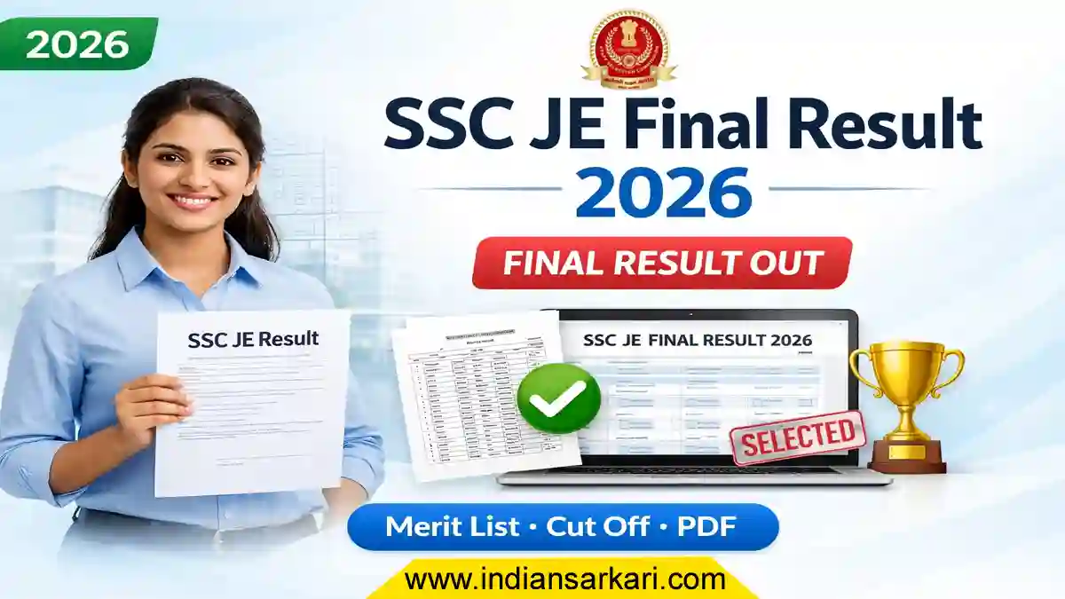 SSC JE Engineer Final Result 2026