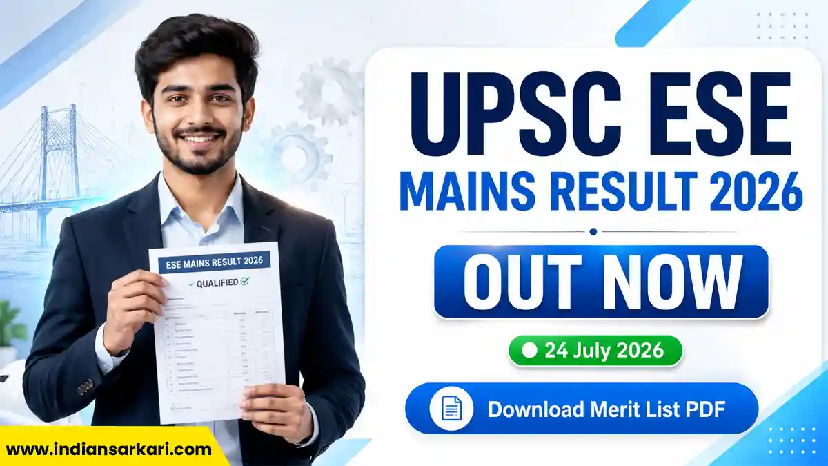 UPSC Engineering Services (ESE) Mains Result 2026