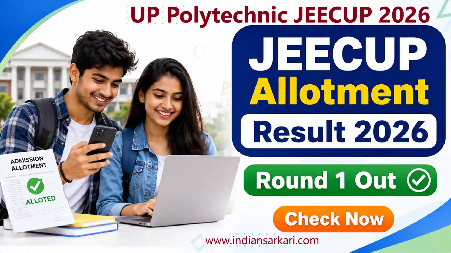 UP Polytechnic JEECUP Allotment Result 2026