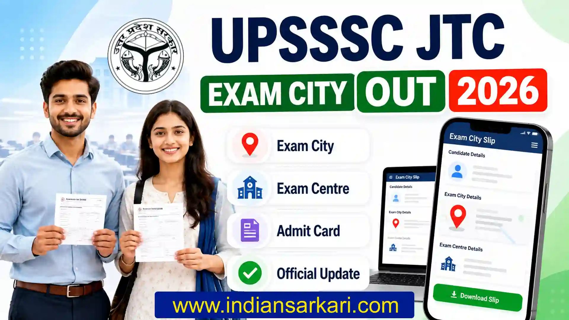 UPSSSC Teacher Cadre JTC Exam City Details 2026