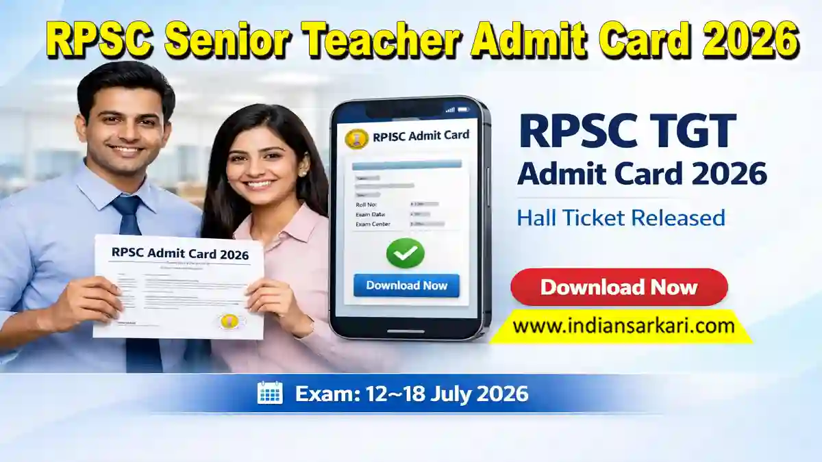 RPSC Senior Teacher Admit Card 2026