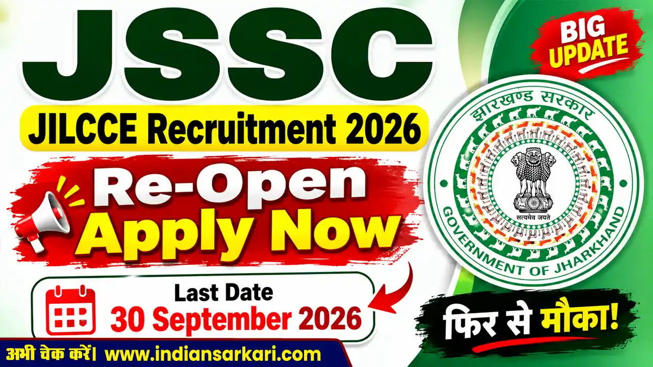 JSSC JILCCE Recruitment 2026