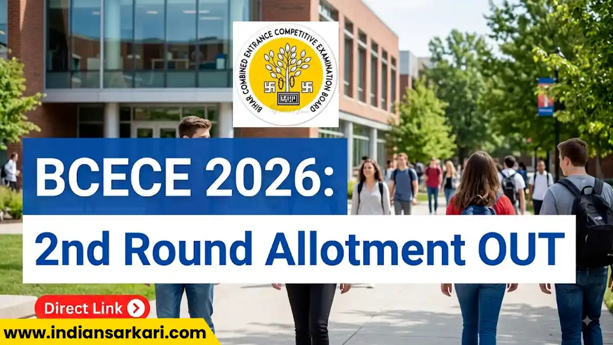 BCECE 2nd Round Allotment Result 2026