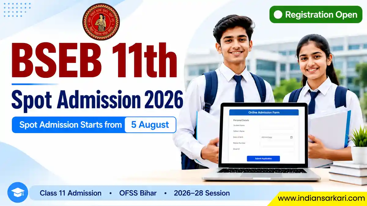 BSEB 11th Spot Admission 2026