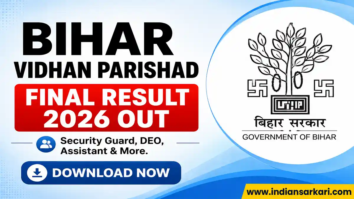 Bihar Vidhan Parishad Security Guard Final Result 2026