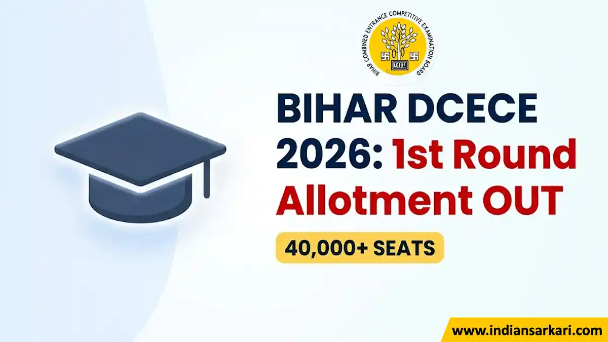 Bihar DCECE PM/PMM 1st Round Allotment Result 2026