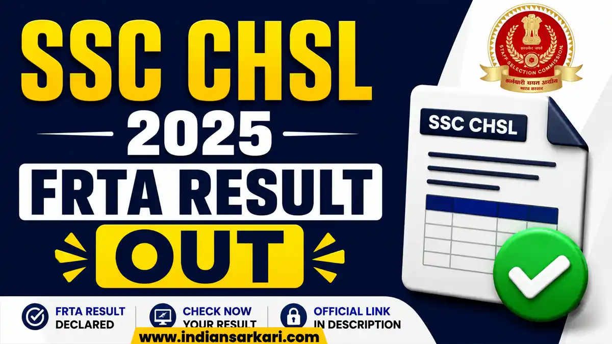 SSC 10+2 CHSL FRTA Result 2025