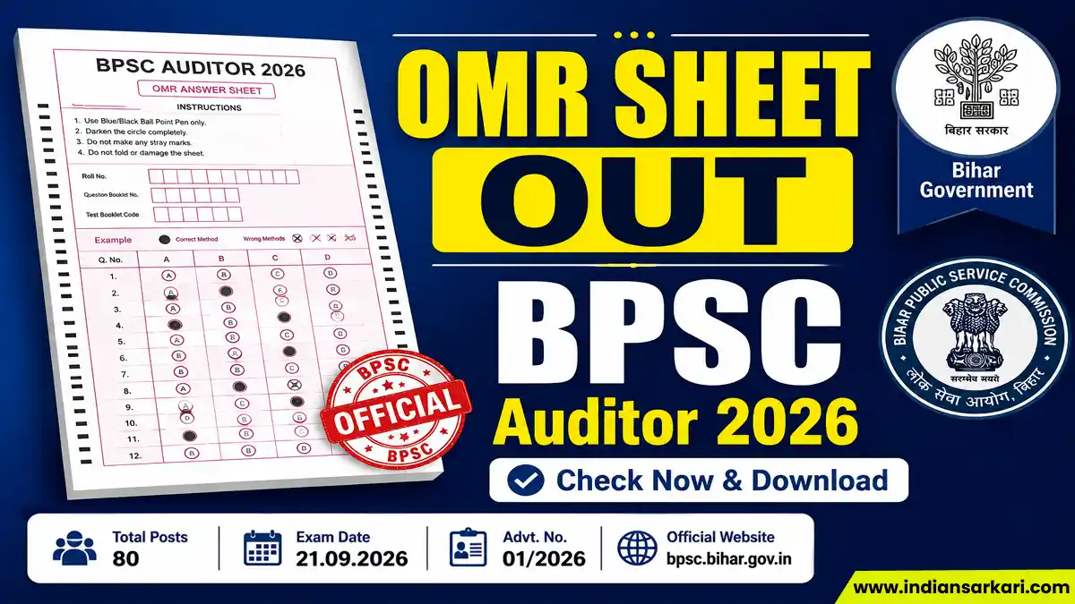 Bihar BPSC Auditor OMR Sheet 2026