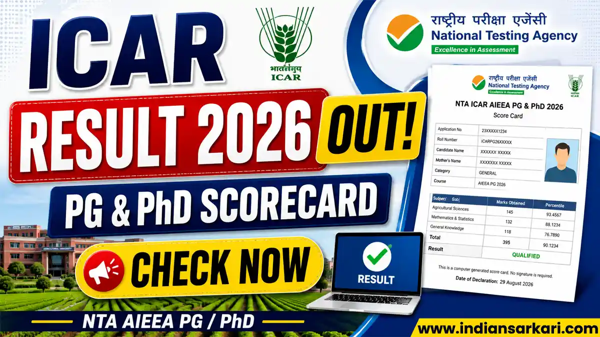NTA ICAR AIEEA PG PhD Result 2026