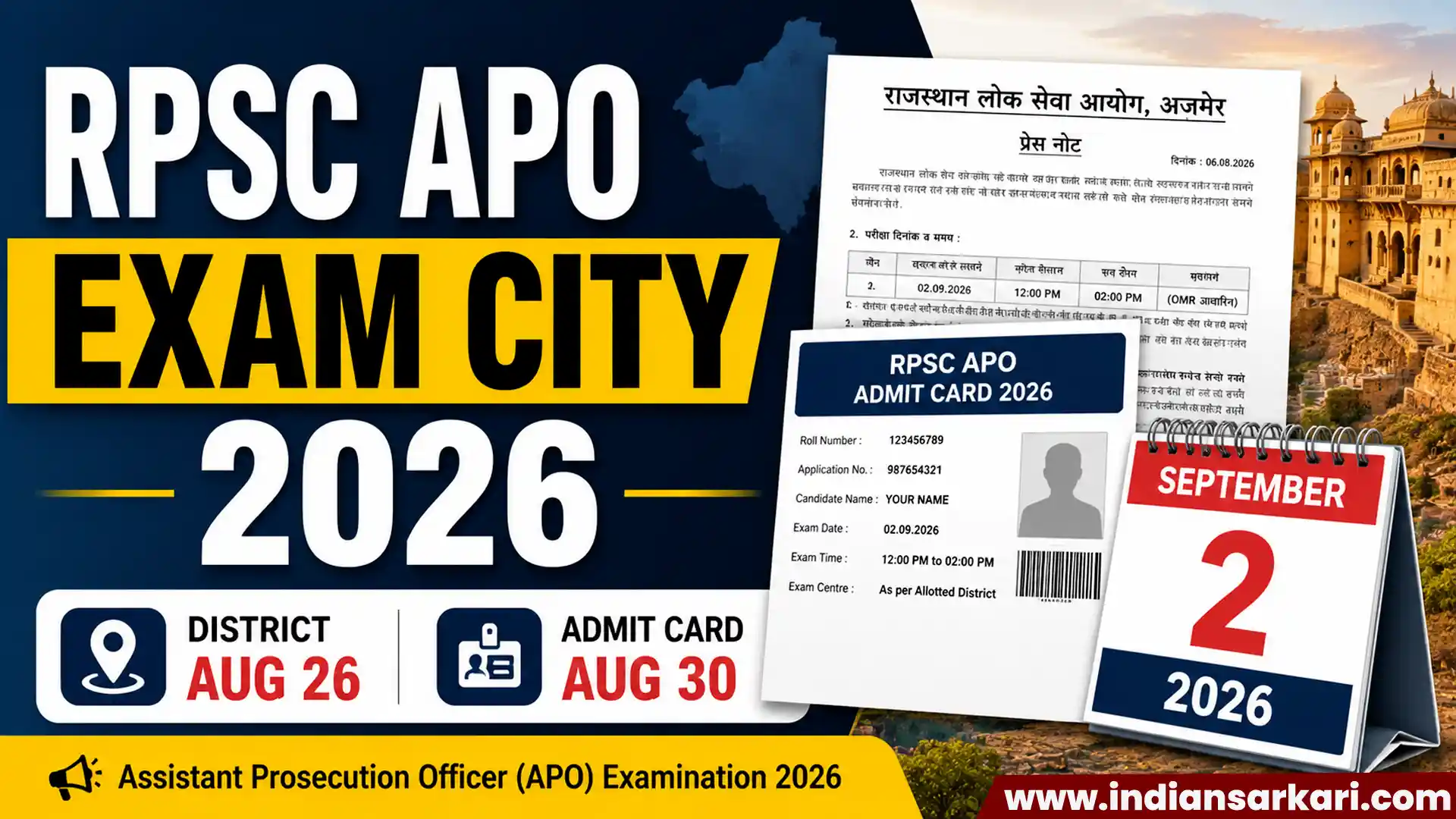 RPSC APO Exam City Slip 2026