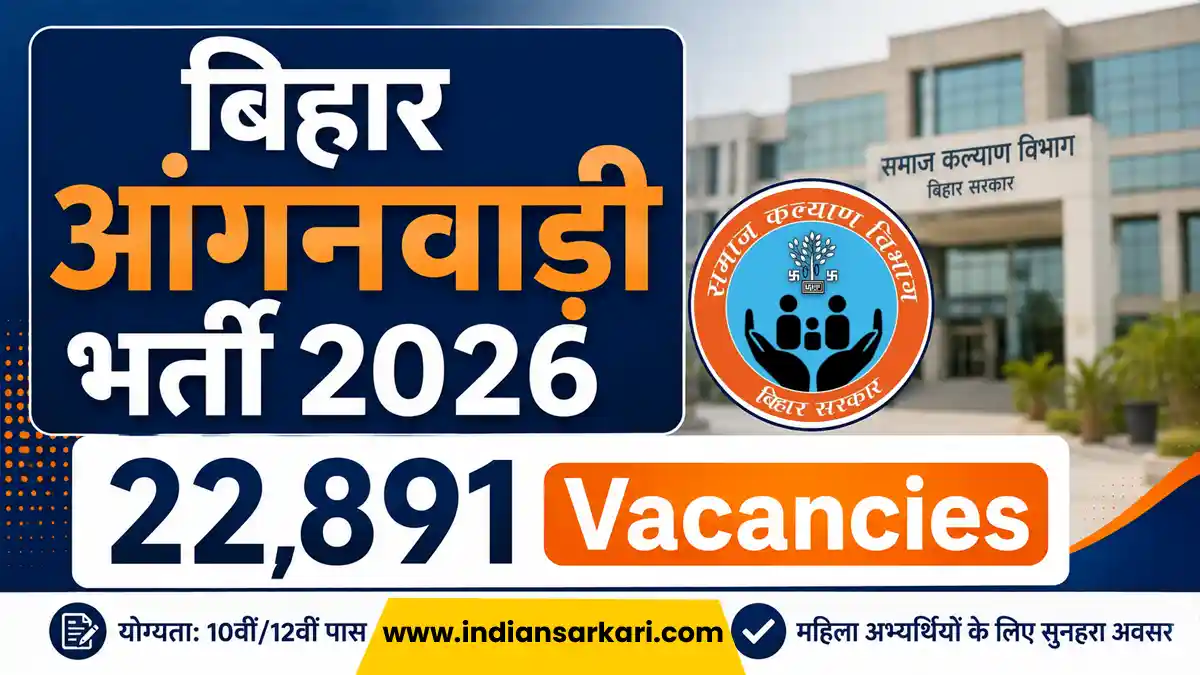 Bihar Anganwadi Recruitment 2026