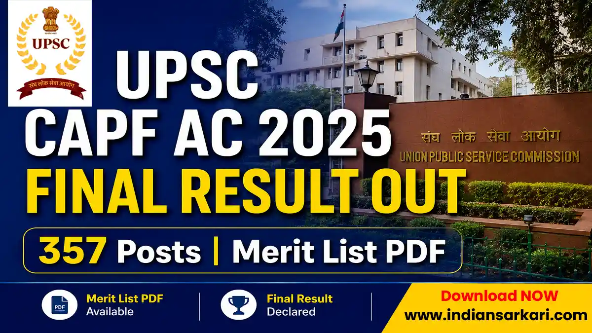 UPSC CAPF AC 2025 Final Result