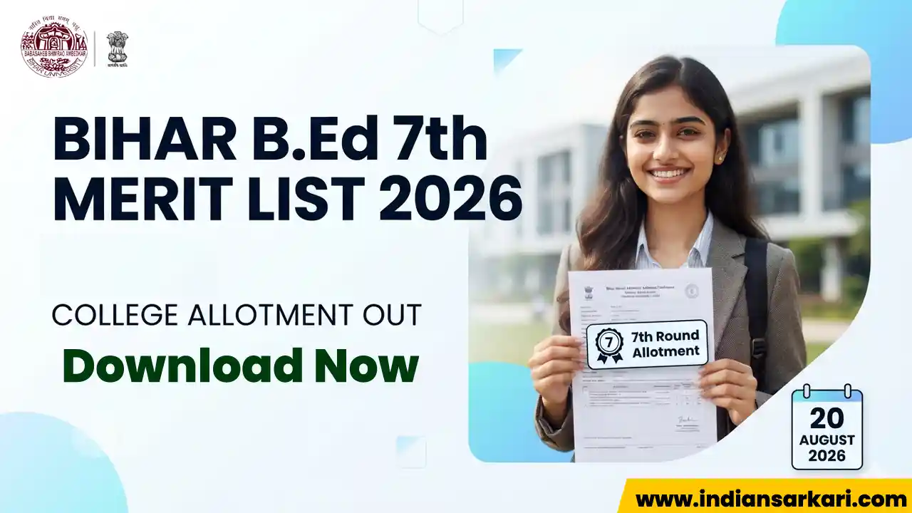 Bihar BEd 7th Merit List 2026