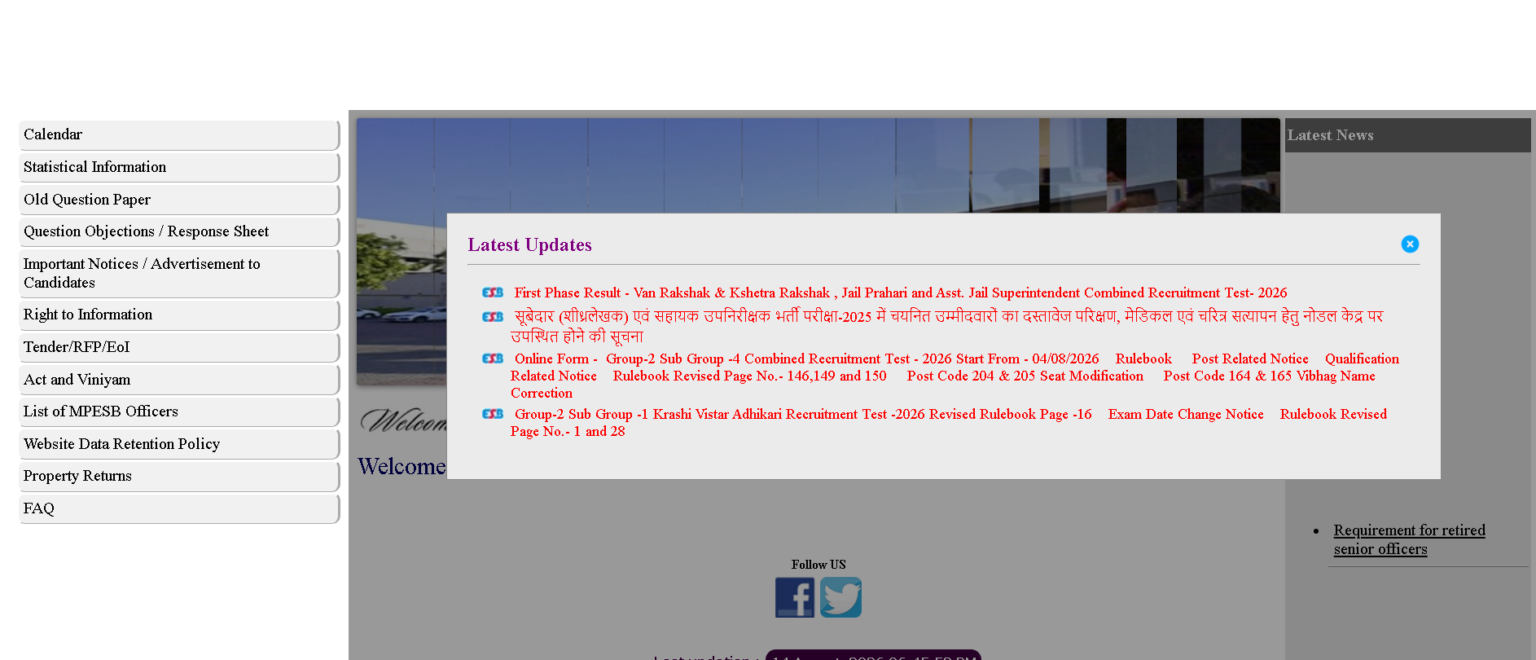 Detention Board.pdf MPESB Van Rakshak & Jail Prahari Result 2026 Out: Direct Link and How ...