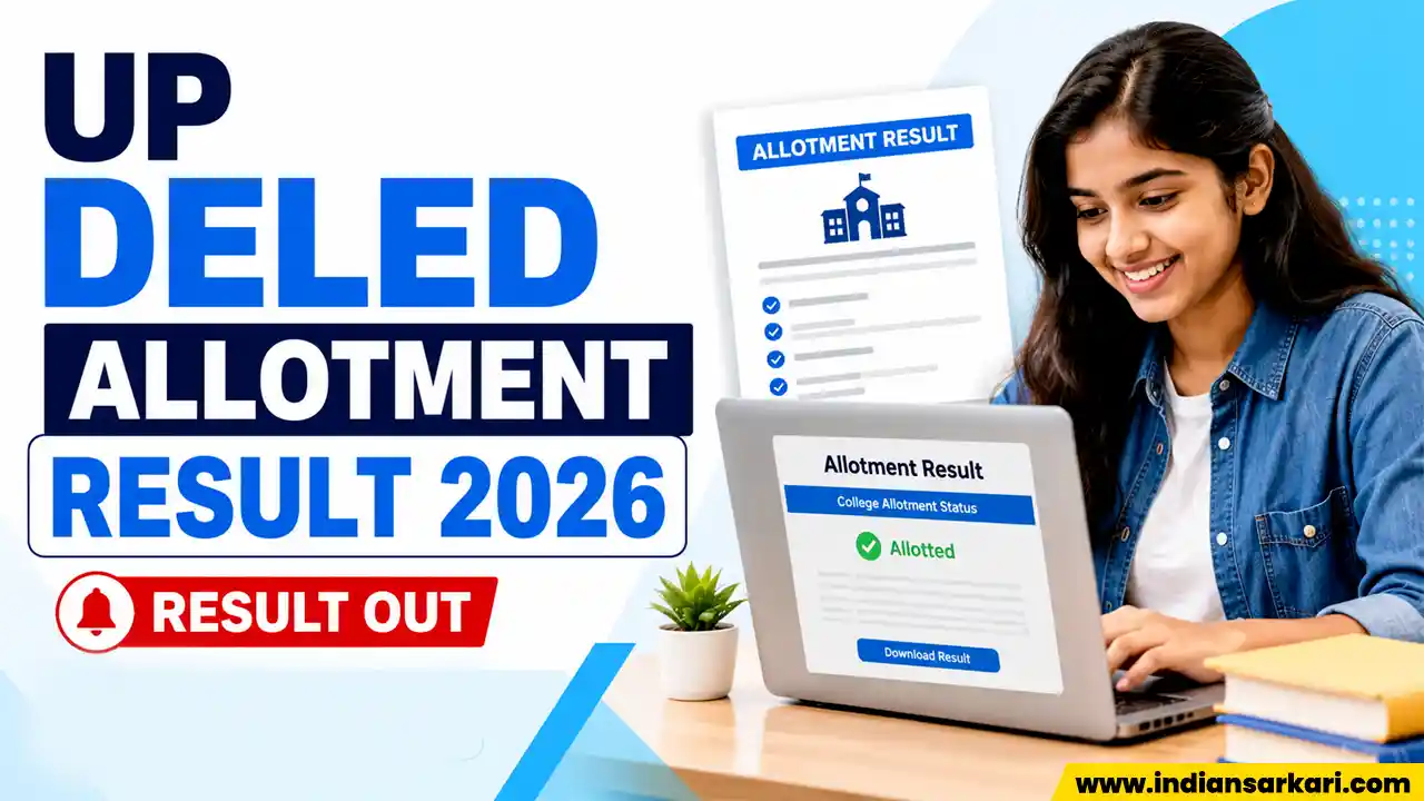 UP DElEd Allotment Result 2026