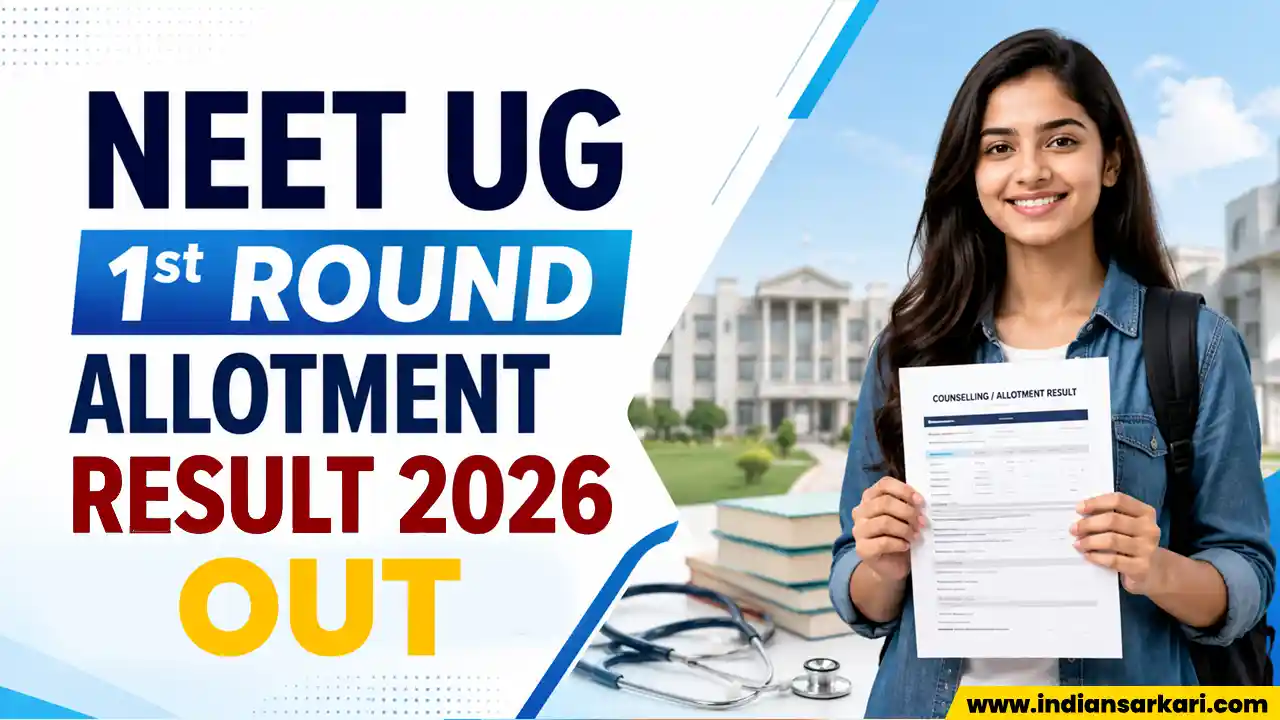 NEET UG 1st Round Allotment Result 2026