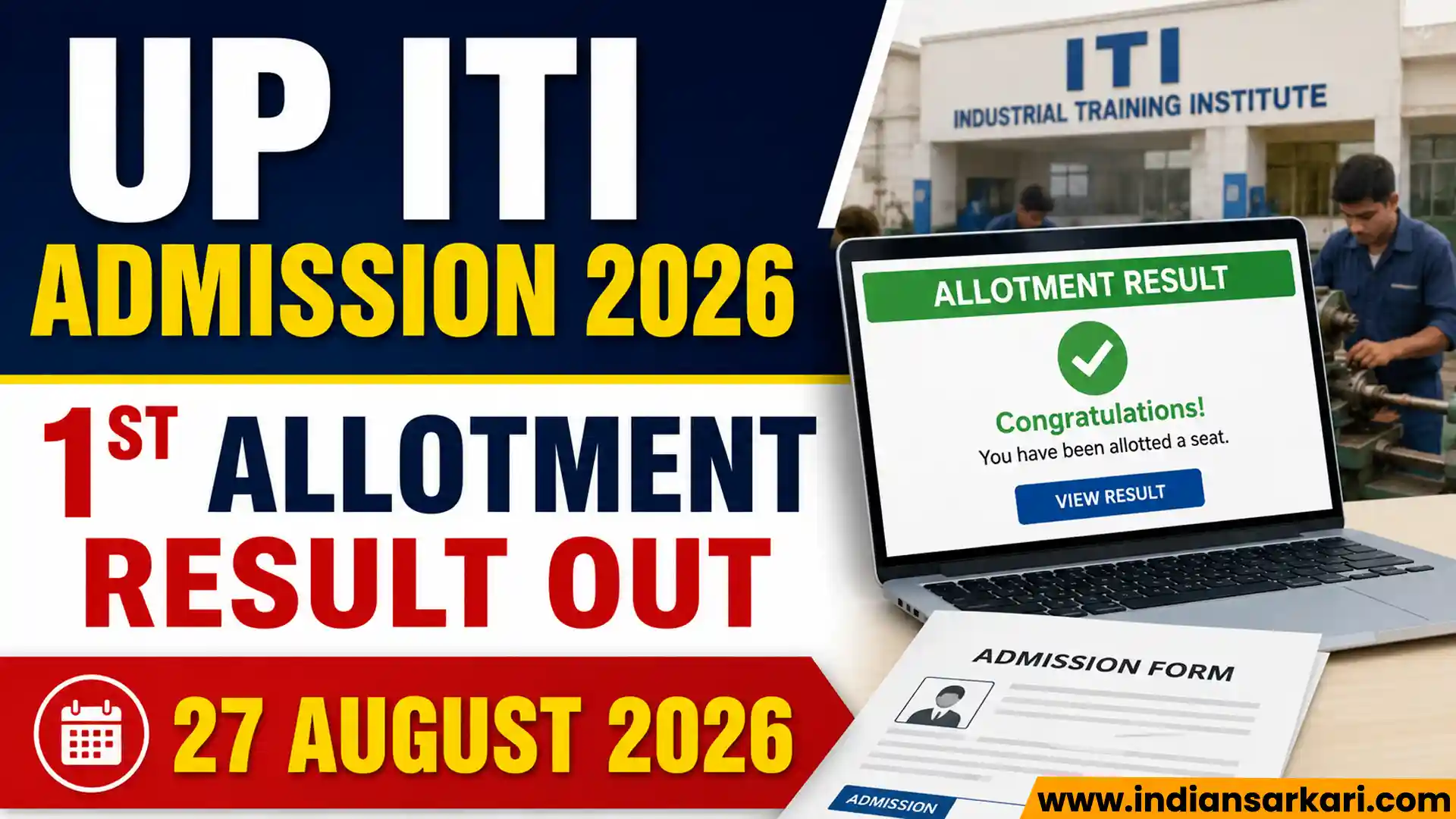 UP ITI 1st Allotment Result 2026