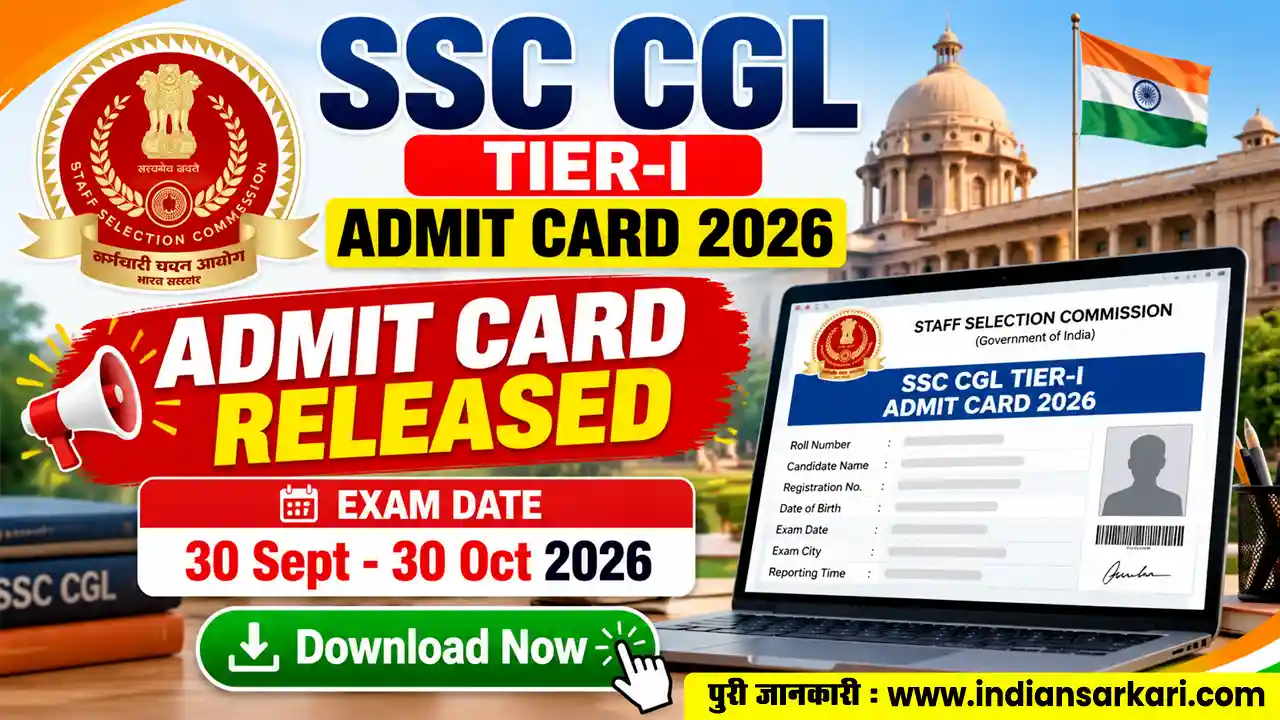 SSC CGL Tier-I Admit Card 2026