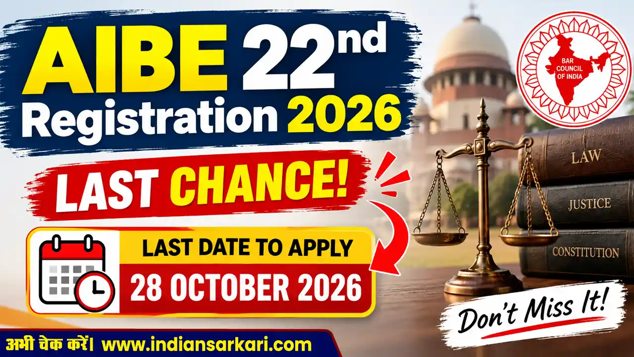 AIBE 22nd Registration 2026