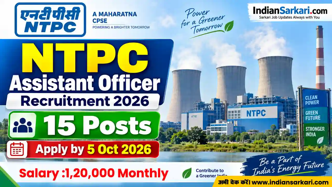 NTPC Assistant Officer Recruitment 2026