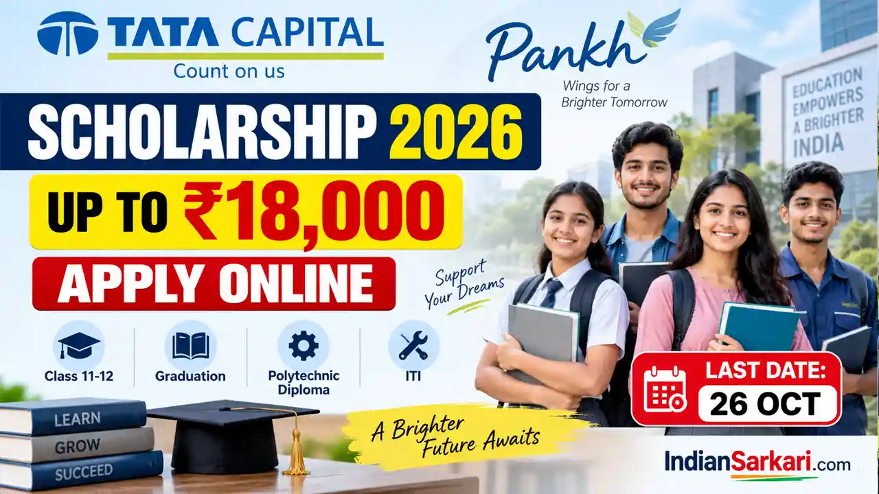 Tata Capital Pankh Scholarship 2026-27