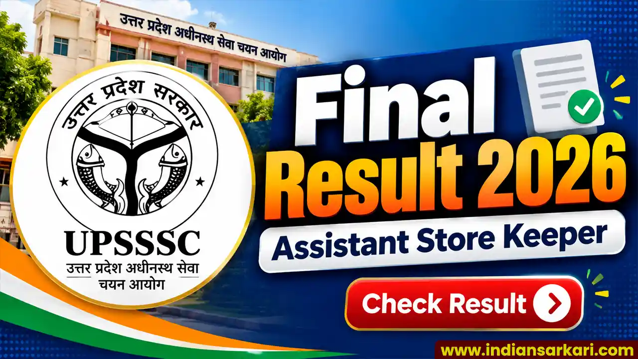UPSSSC Assistant Store Keeper Final Result 2026