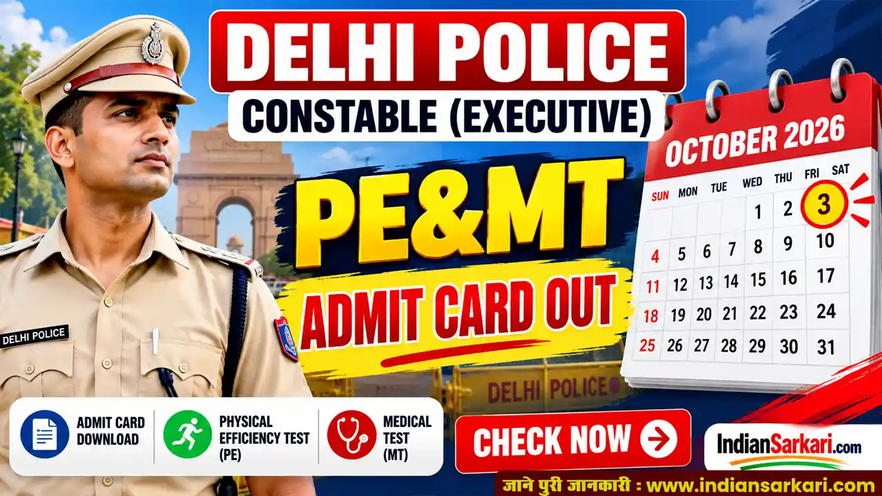 Delhi Police Driver PE&MT Admit Card 2026