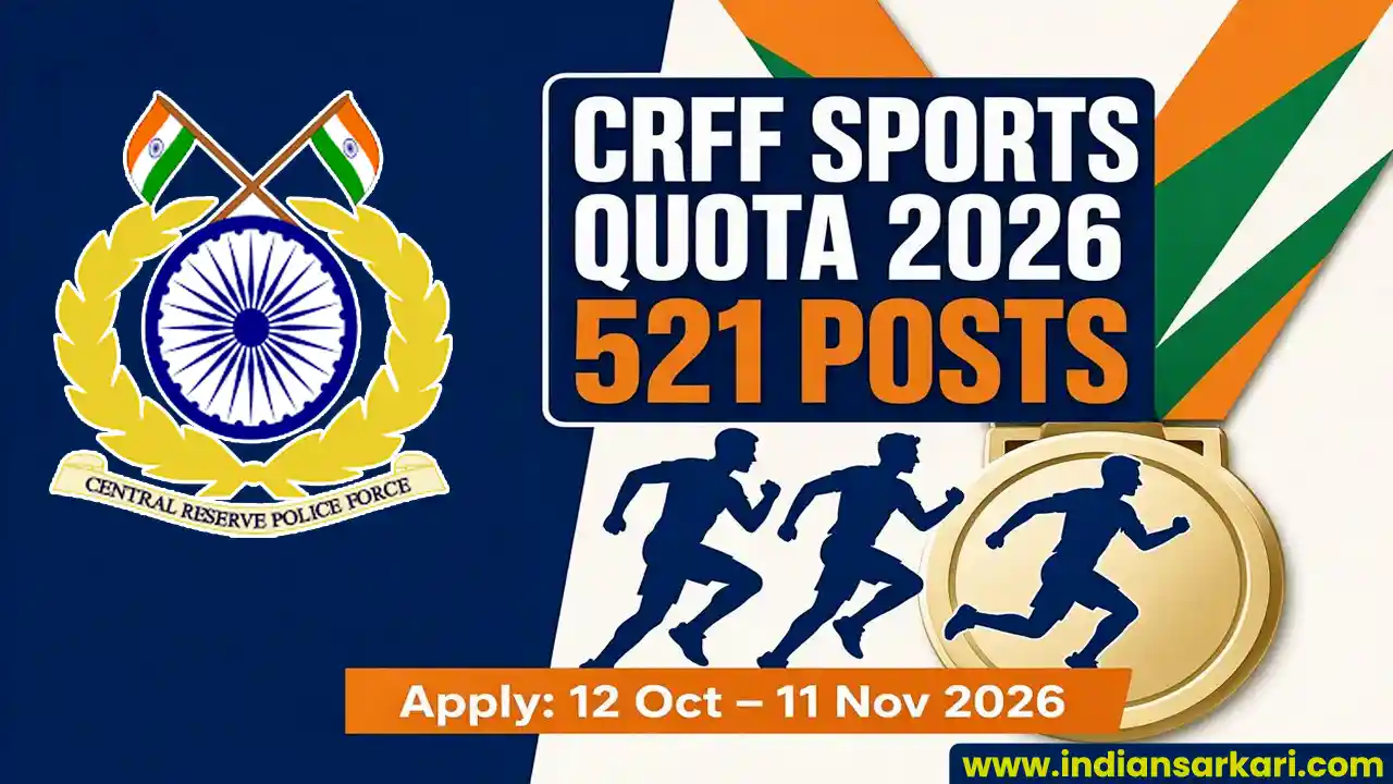 CRPF Sports Quota Recruitment 2026