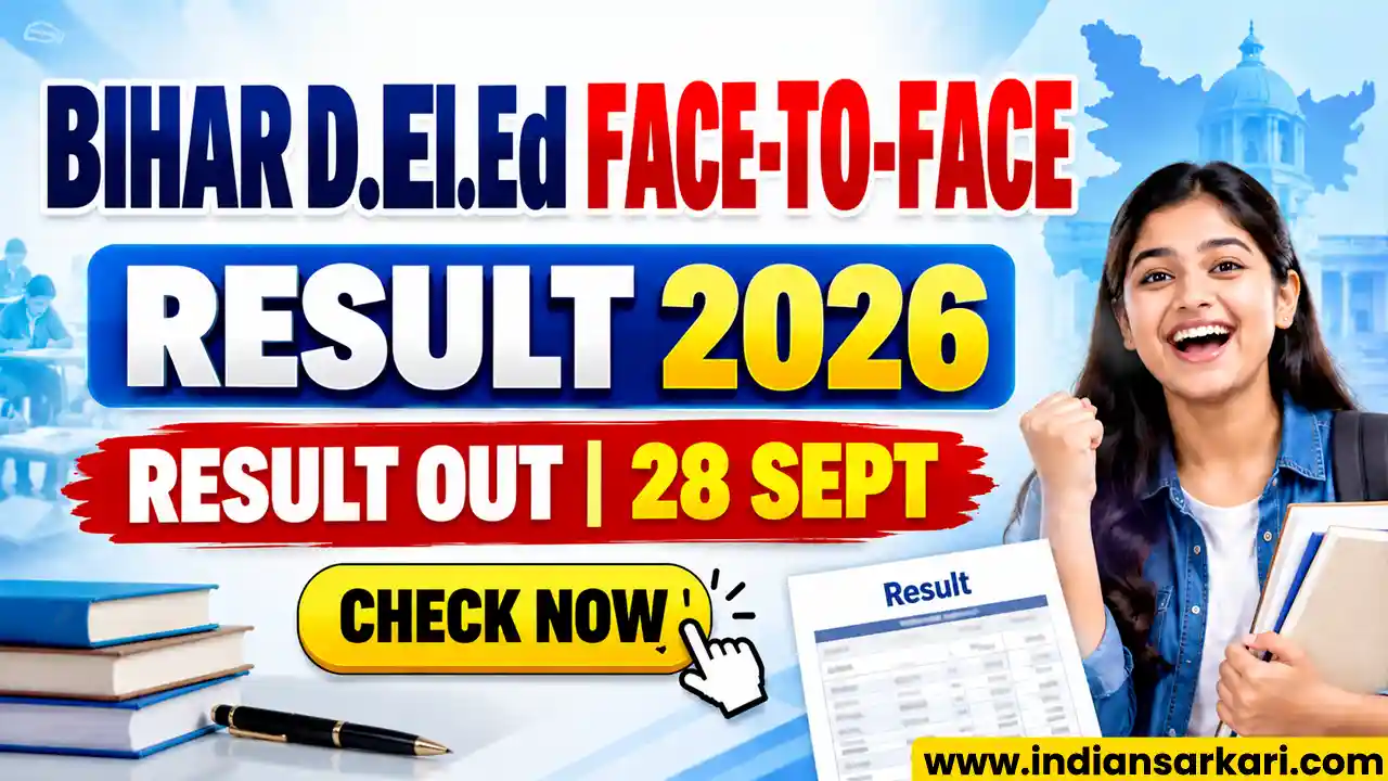 Bihar D.El.Ed Face-to-Face Result 2026