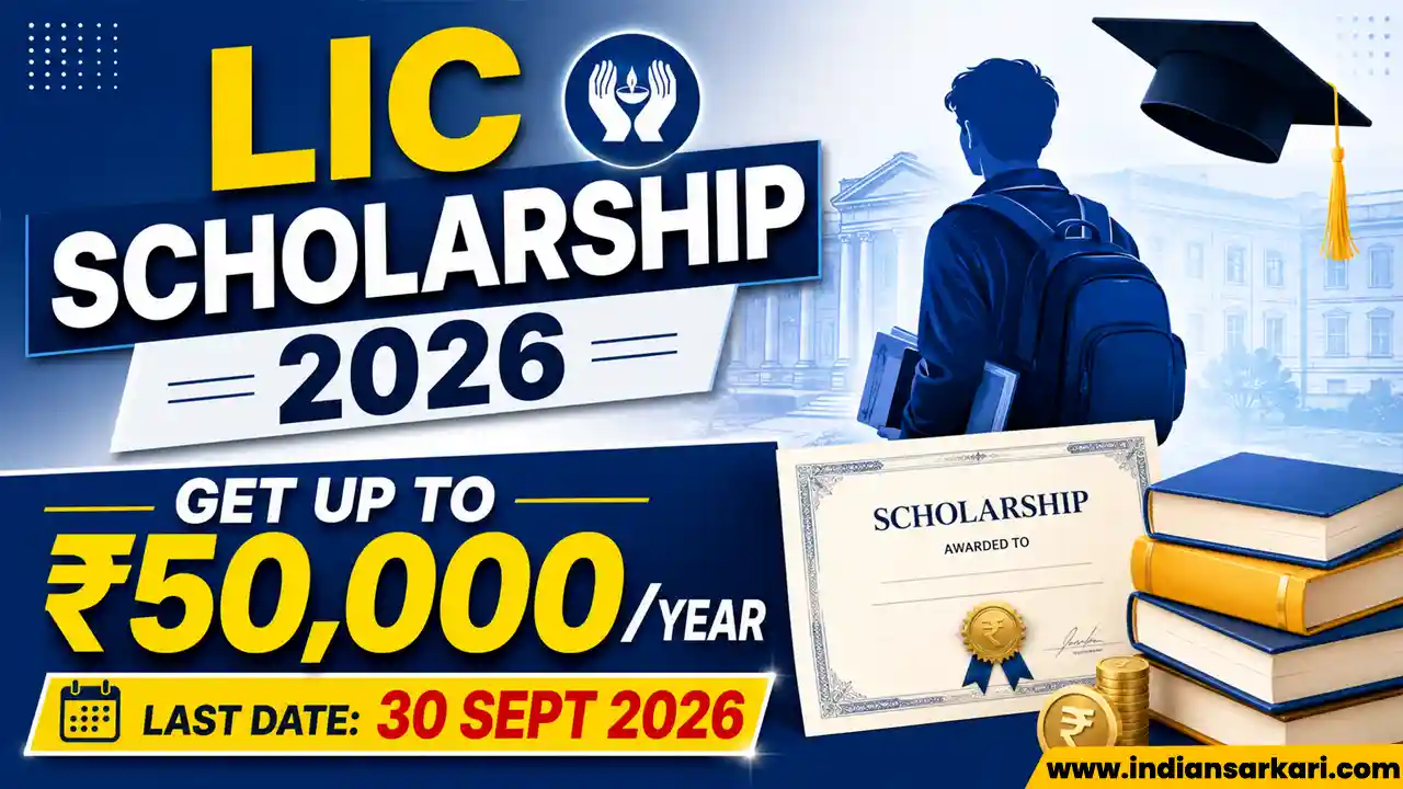 LIC Golden Jubilee Scholarship 2026