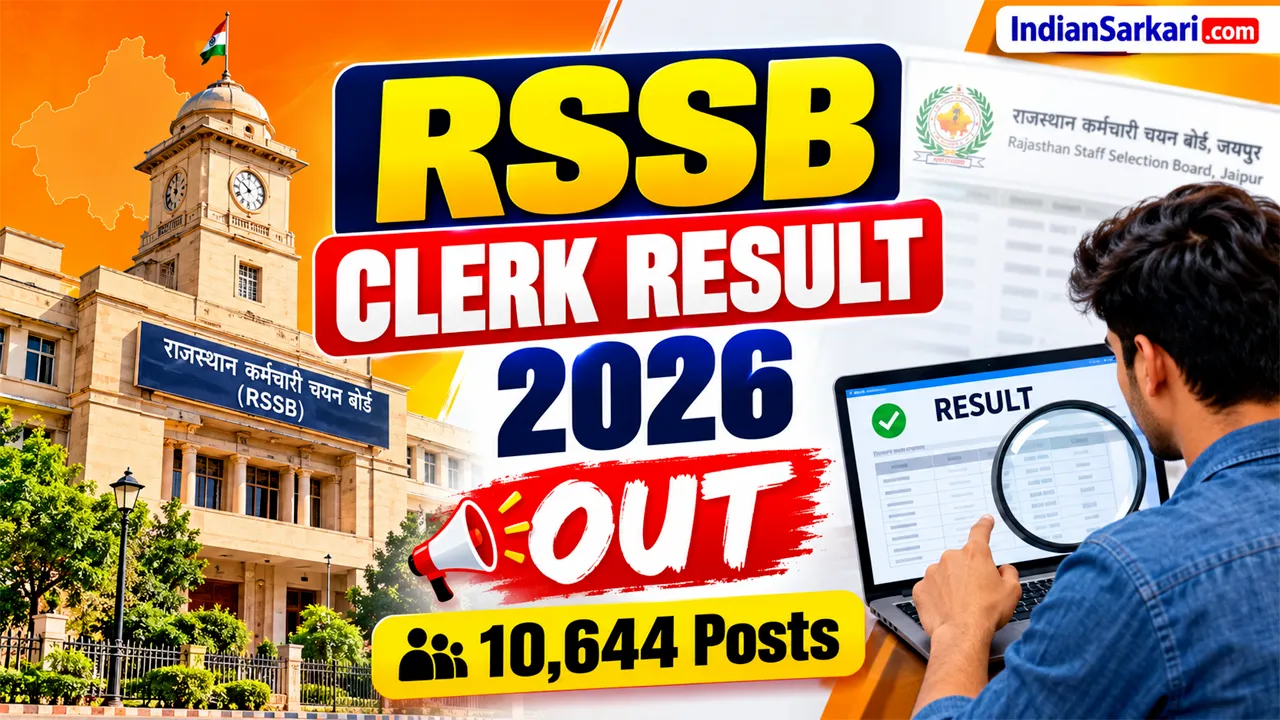 RSSB Clerk Jr-II / Junior Assistant Result 2026