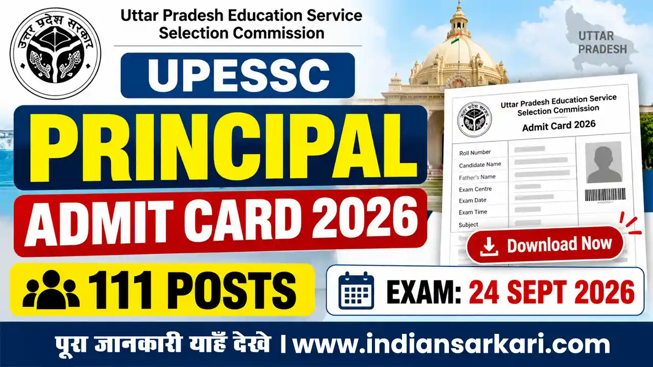 UPESSC Principal Admit Card 2026