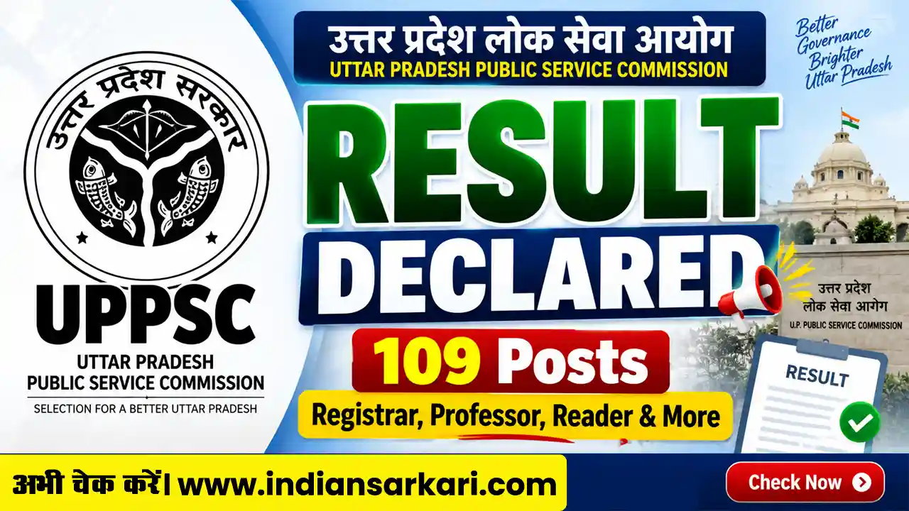 UPPSC Various Post Result 2026