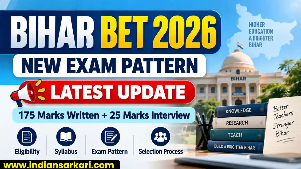 Bihar BET Vacancy 2026