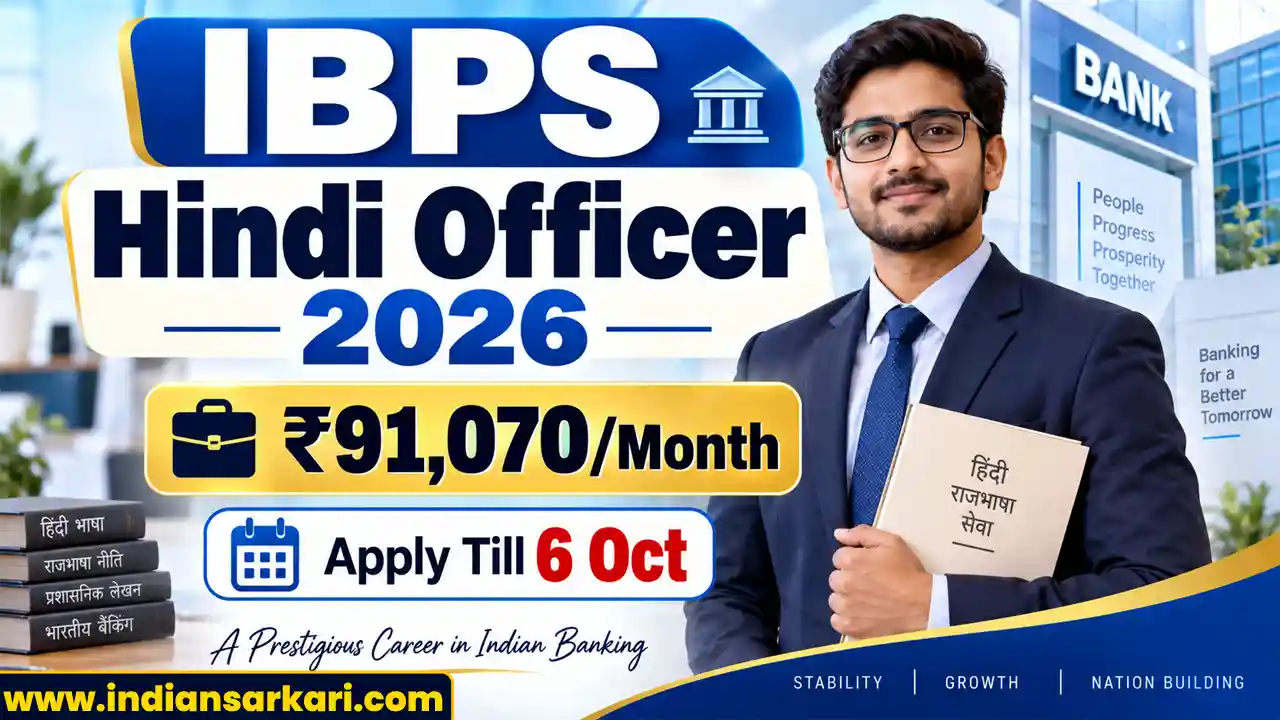 IBPS Hindi Officer Recruitment 2026