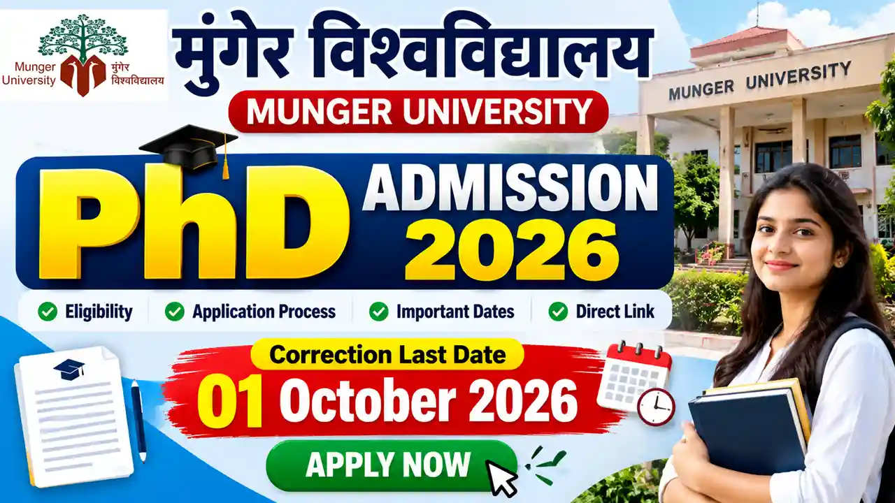 Munger University PhD Admission 2026