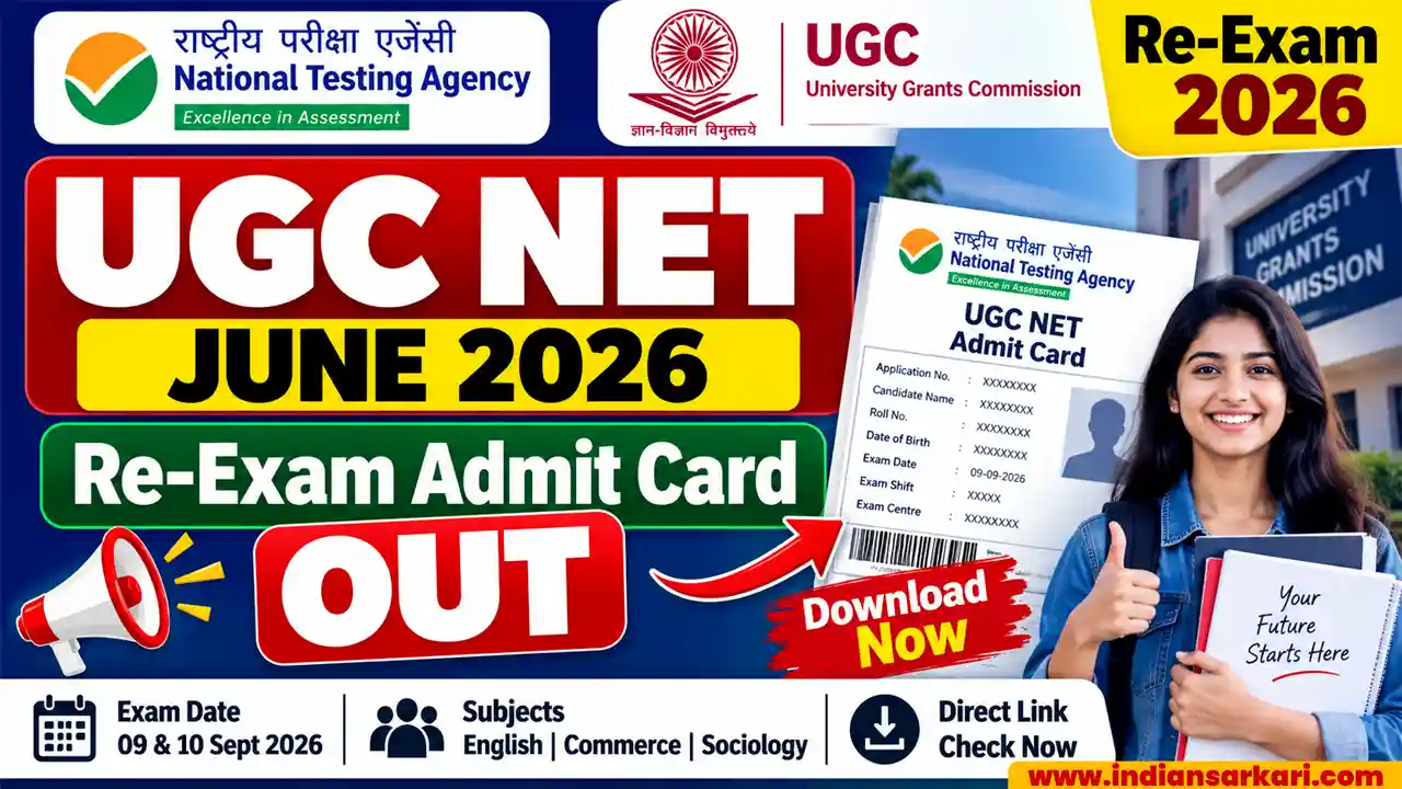 UGC NET June 2026 Re-Exam Admit Card
