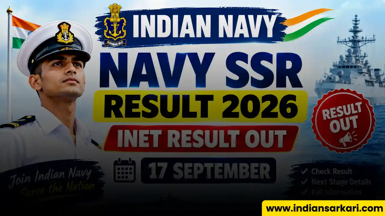 Indian Navy Agniveer SSR Result 2026