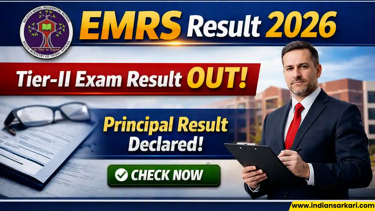 EMRS Tier-II Result 2026