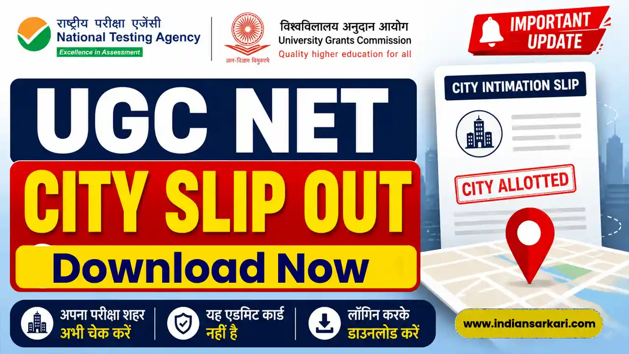 UGC NET June 2026 Re-Exam City Intimation Slip